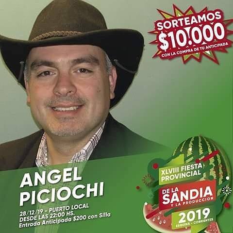 sandia